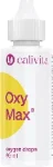 CaliVita Oxy Max